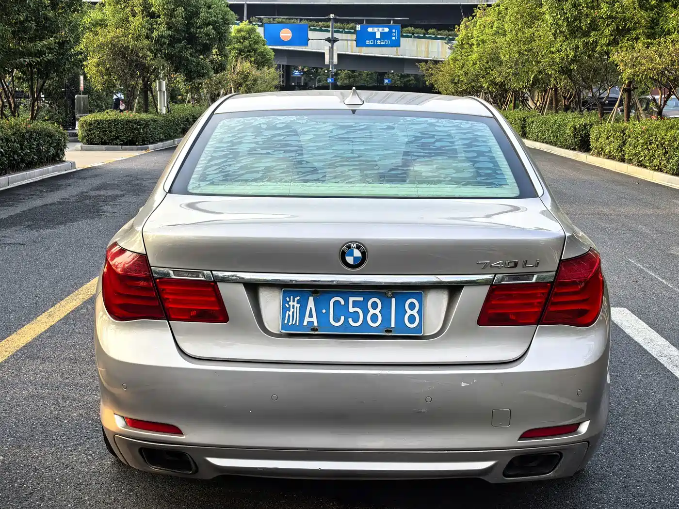 BMW 7 Series
