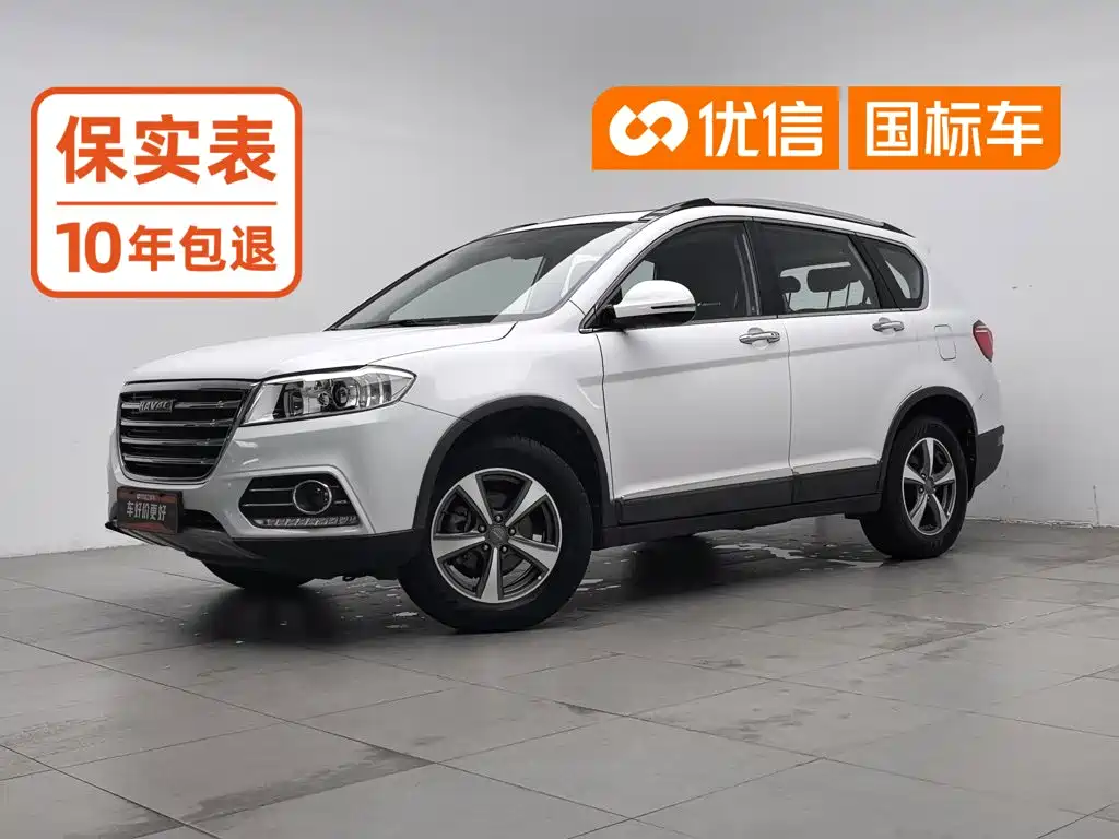 Haval H6