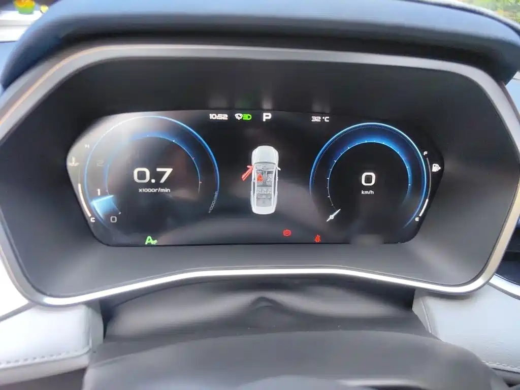 Geely Xingrui — миниатюра 4