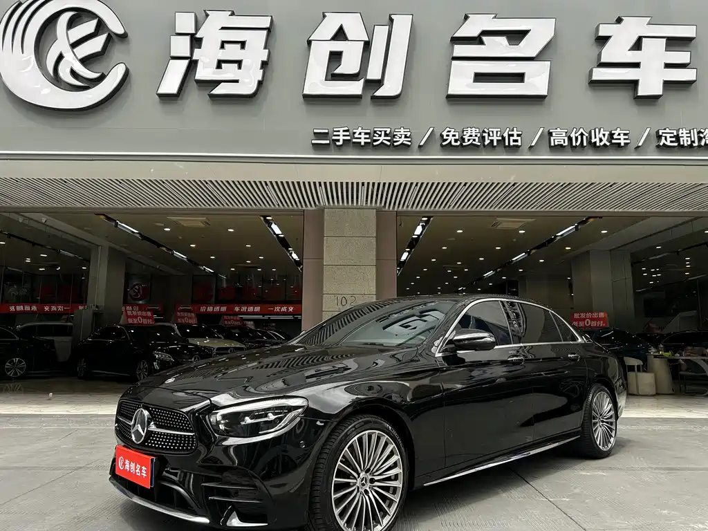 Mercedes-Benz E-Class 2023