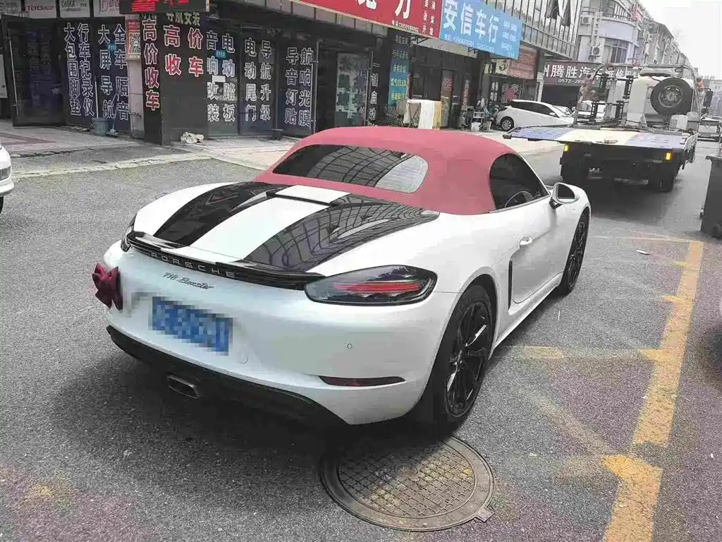 Porsche 718 2022 Boxster 2.0T