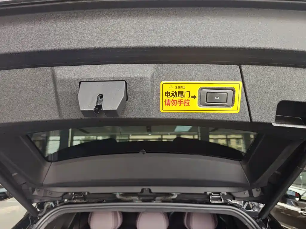 Chery Tiggo 9 9 2025 2.0T DCT 5 мест