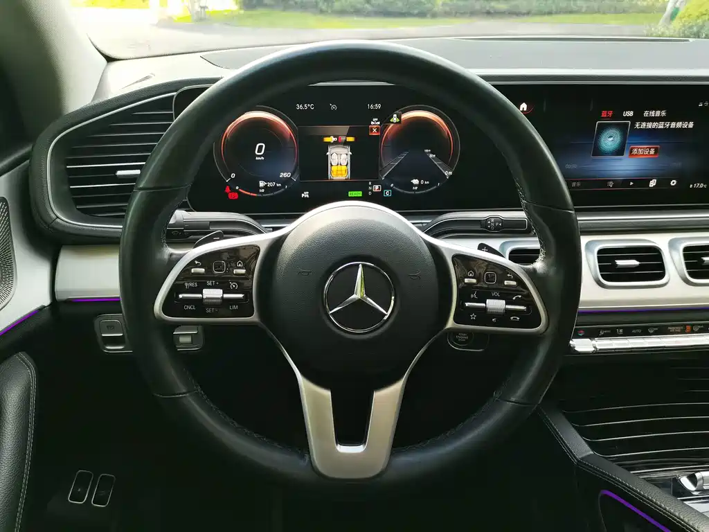 Mercedes-Benz GLE Coupe New Energy — миниатюра 18