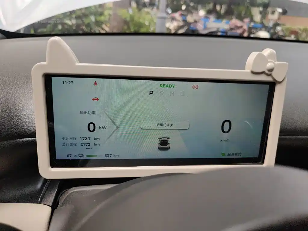 Wuling Bingo PLUS — миниатюра 8