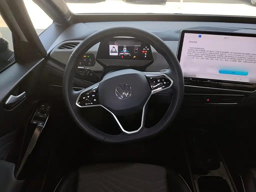 Volkswagen ID.3 — миниатюра 11