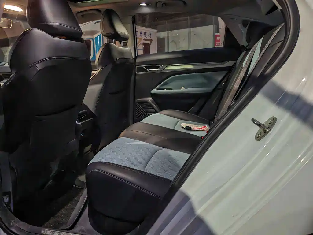 Geely Emgrand L — миниатюра 6