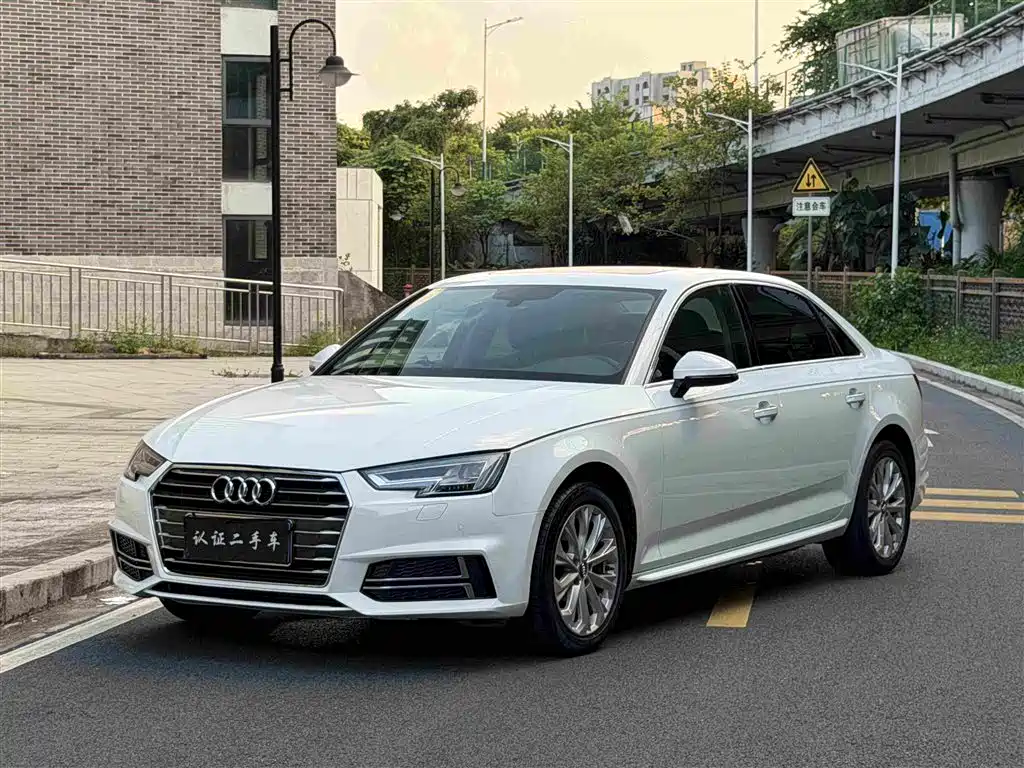 Audi A4L