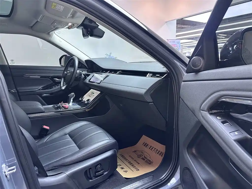 LAND ROVER RANGE ROVER AURORA