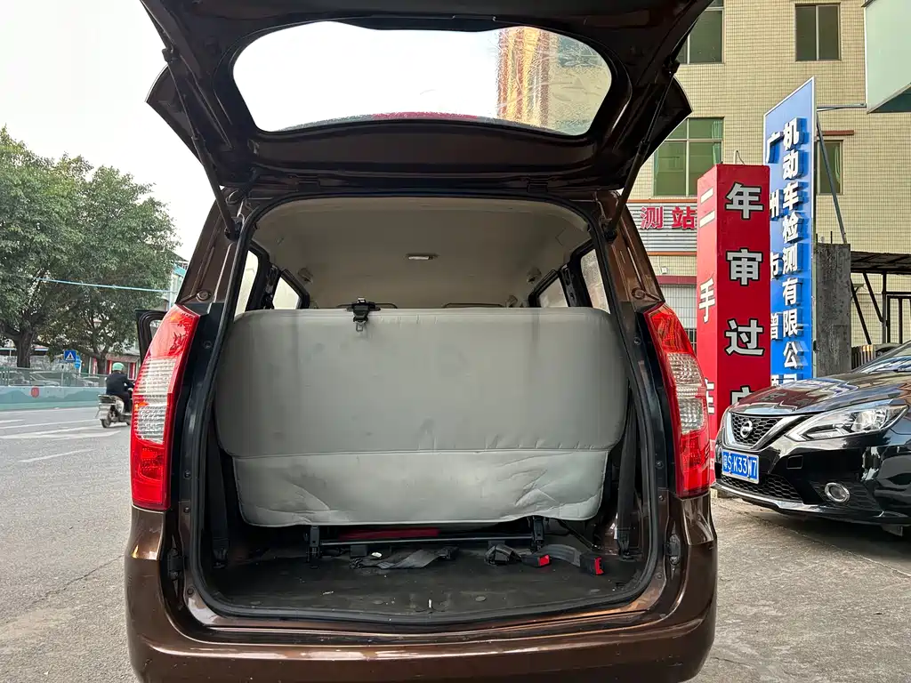 WULING WULING HONGGUANG