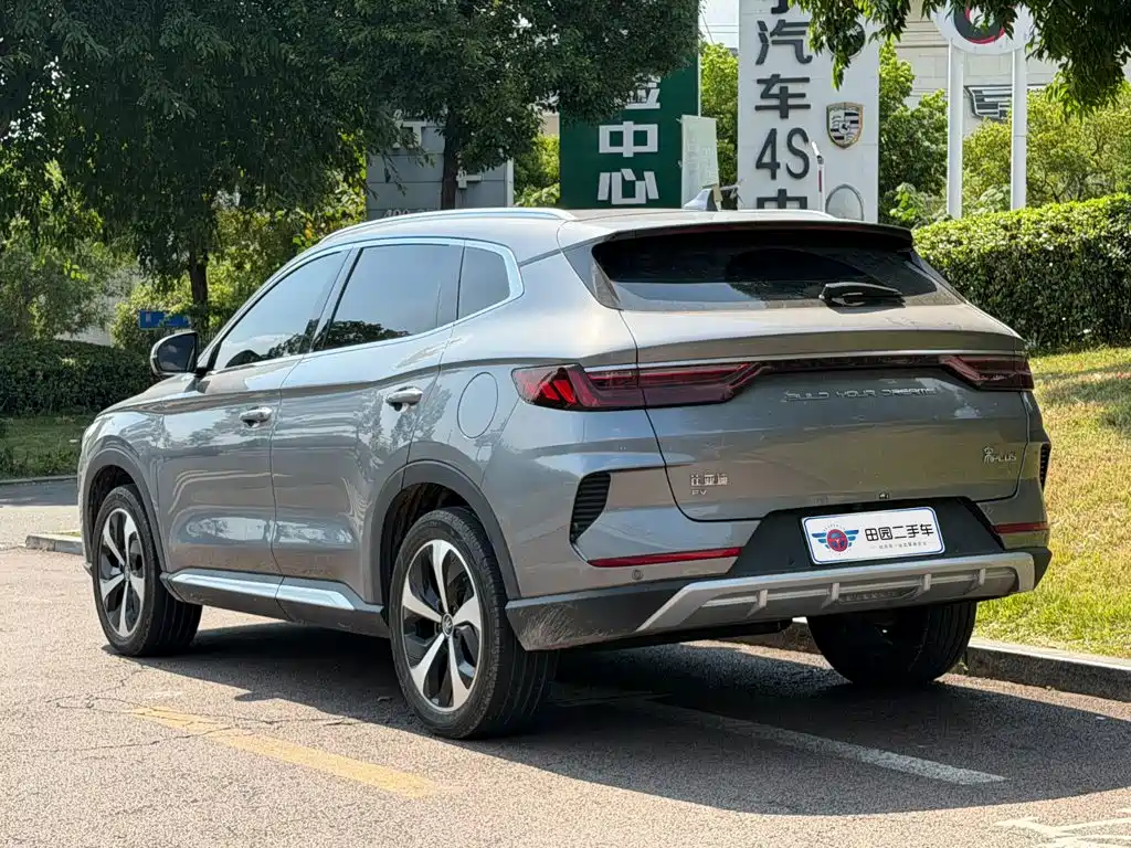 BYD PLUS New Energy — миниатюра 4