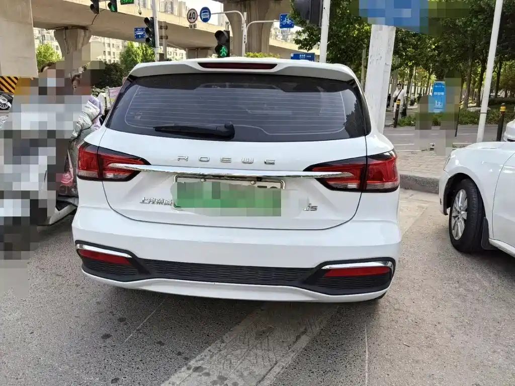Roewe Ei5 2020 Comfort
