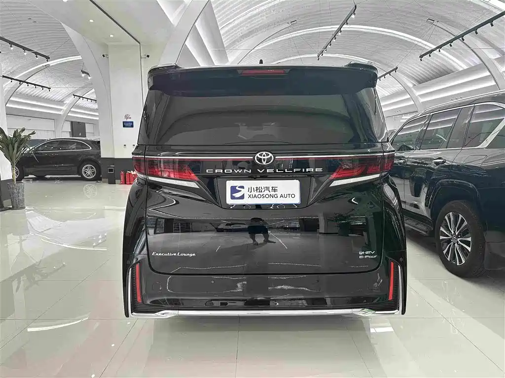 Toyota Vellfire 2024 2.5L Executive