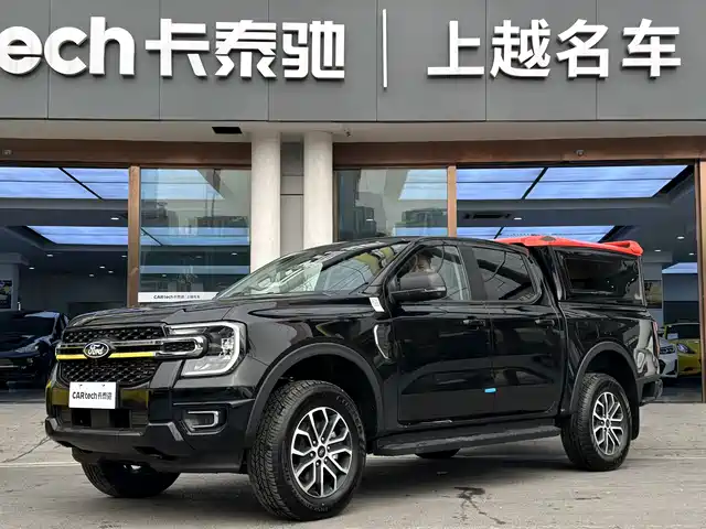 LORINSER RANGER RANGER LANCER