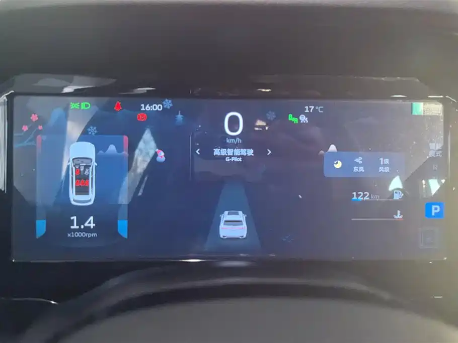 GEELY AUTOMOBILE XINGYUE L