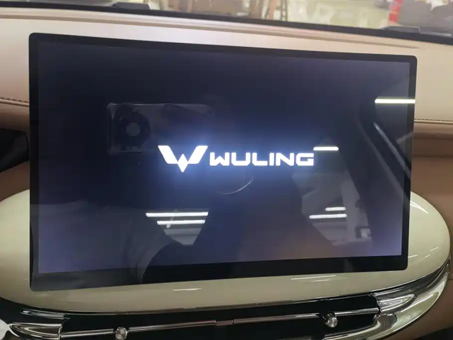 Wuling 缤果Pro — миниатюра 13