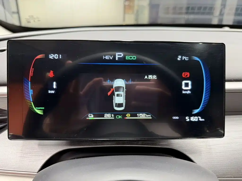 BYD Seal 05 DM-i 05 DM-i 2025 DM-i Smart Drive 55KM Luxury