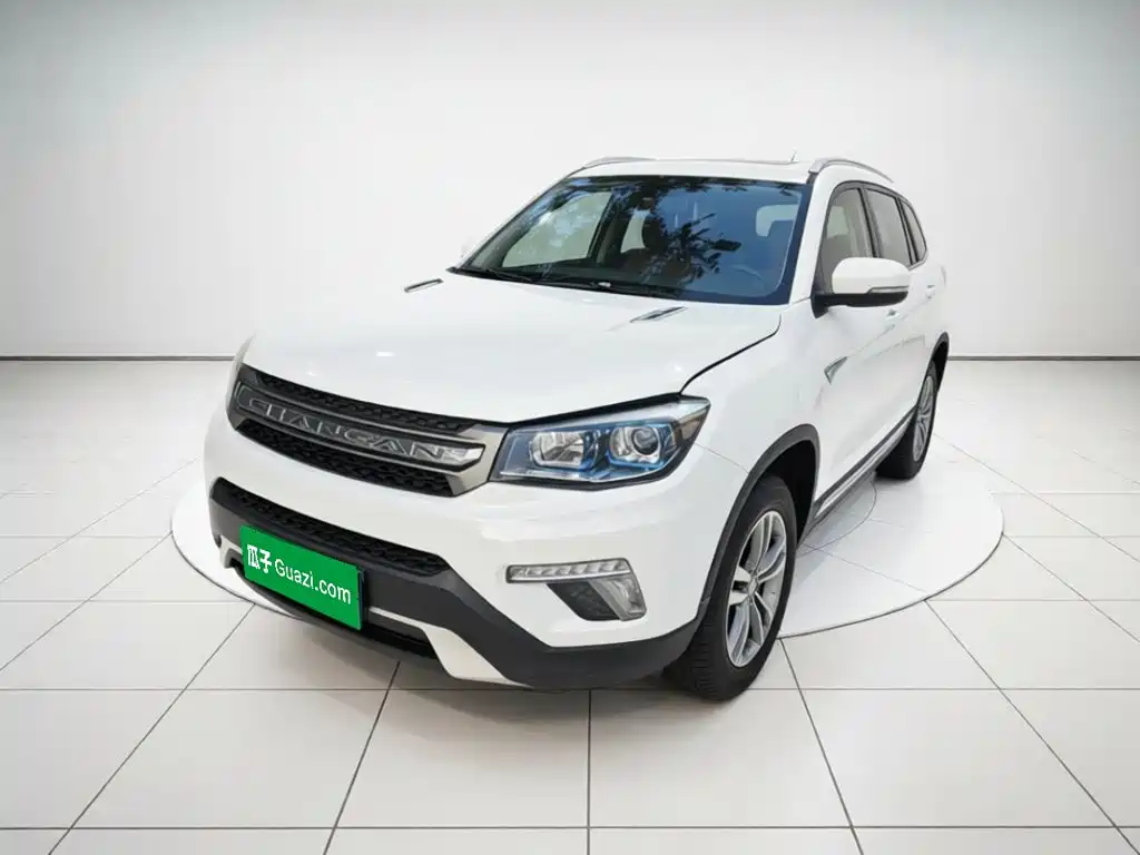 Changan CS75