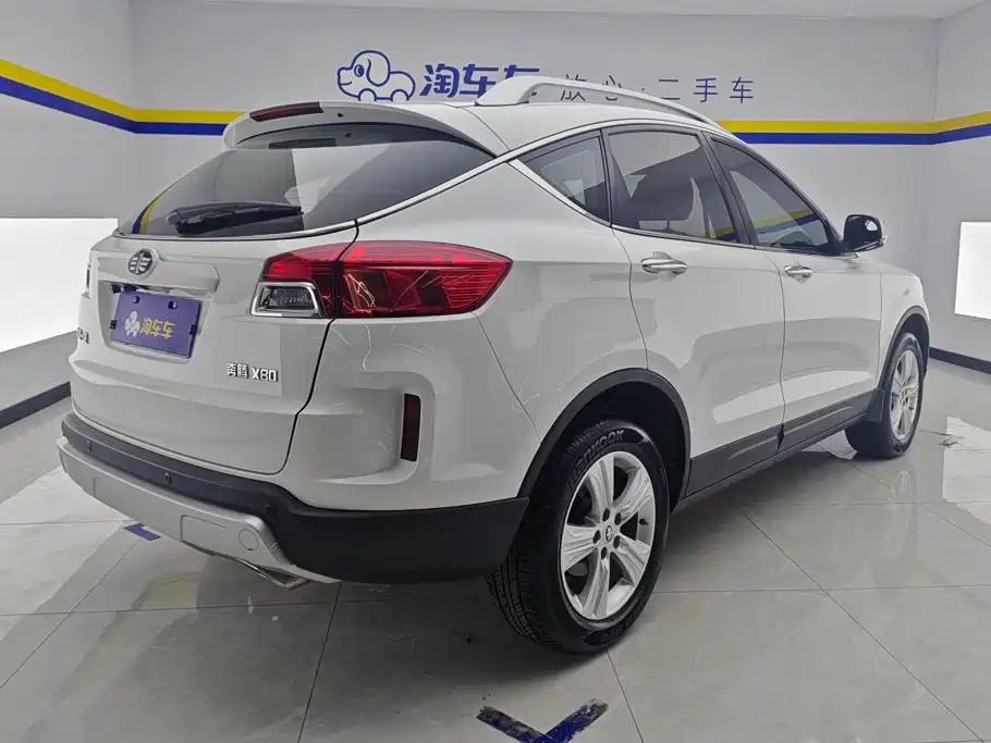 Bestune X80 — миниатюра 3