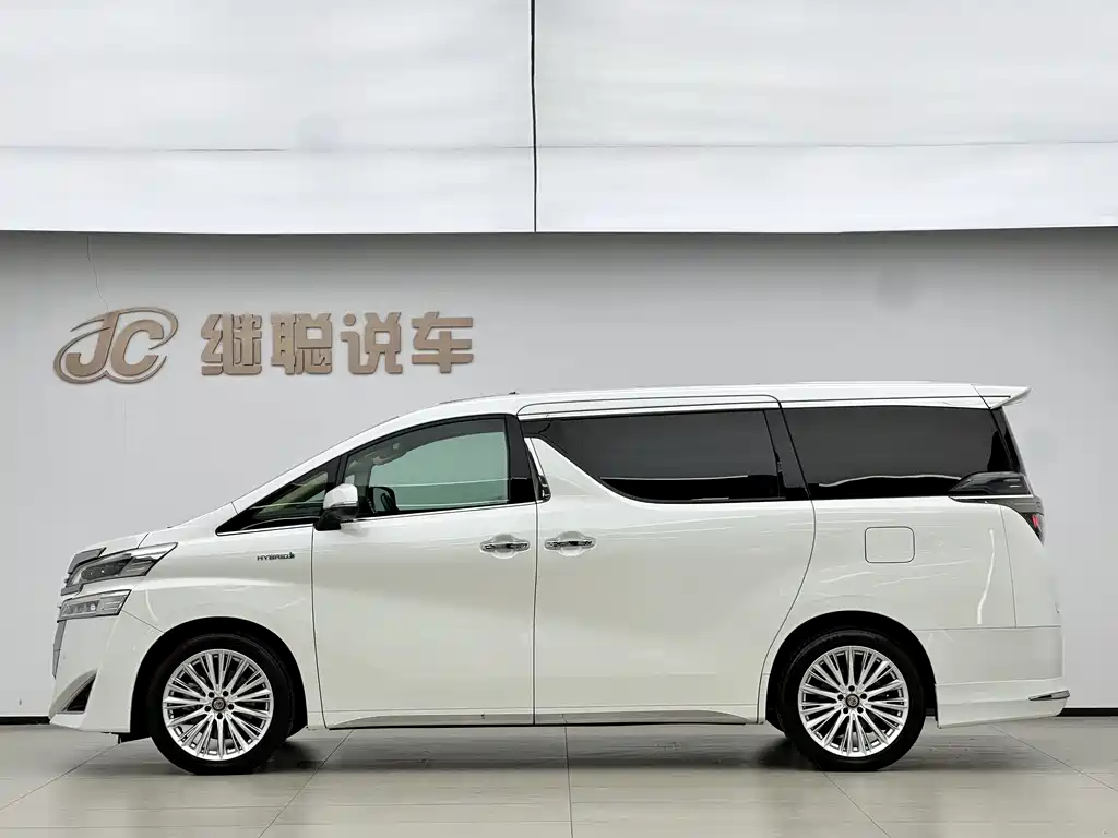 Toyota Vellfire 2019 2.5L HV Luxury