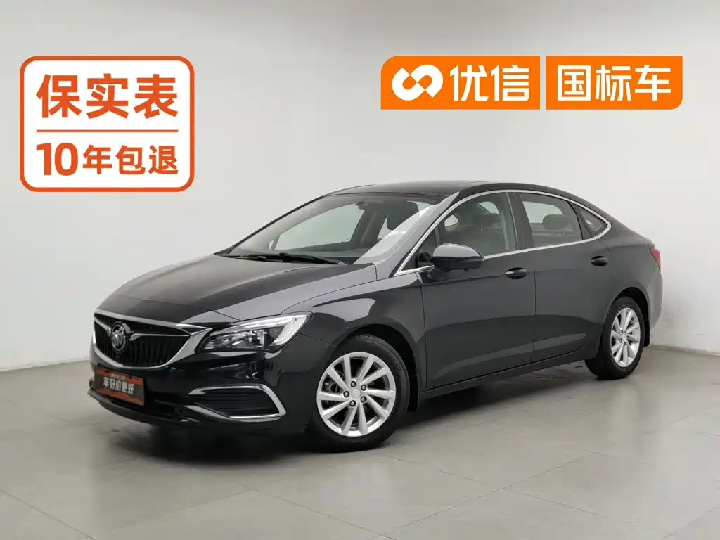 Buick Verano