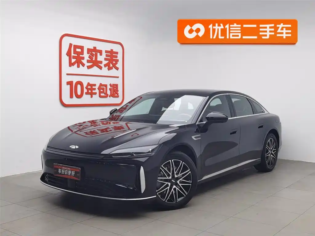 Fulwin 风云A9L 2025