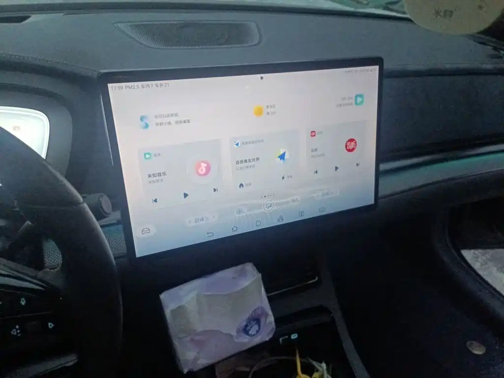 BYD Han — миниатюра 14