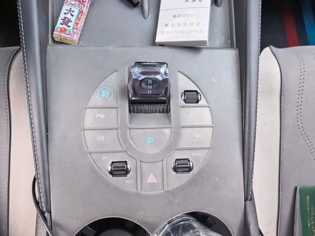 BYD Seal 06 — миниатюра 10