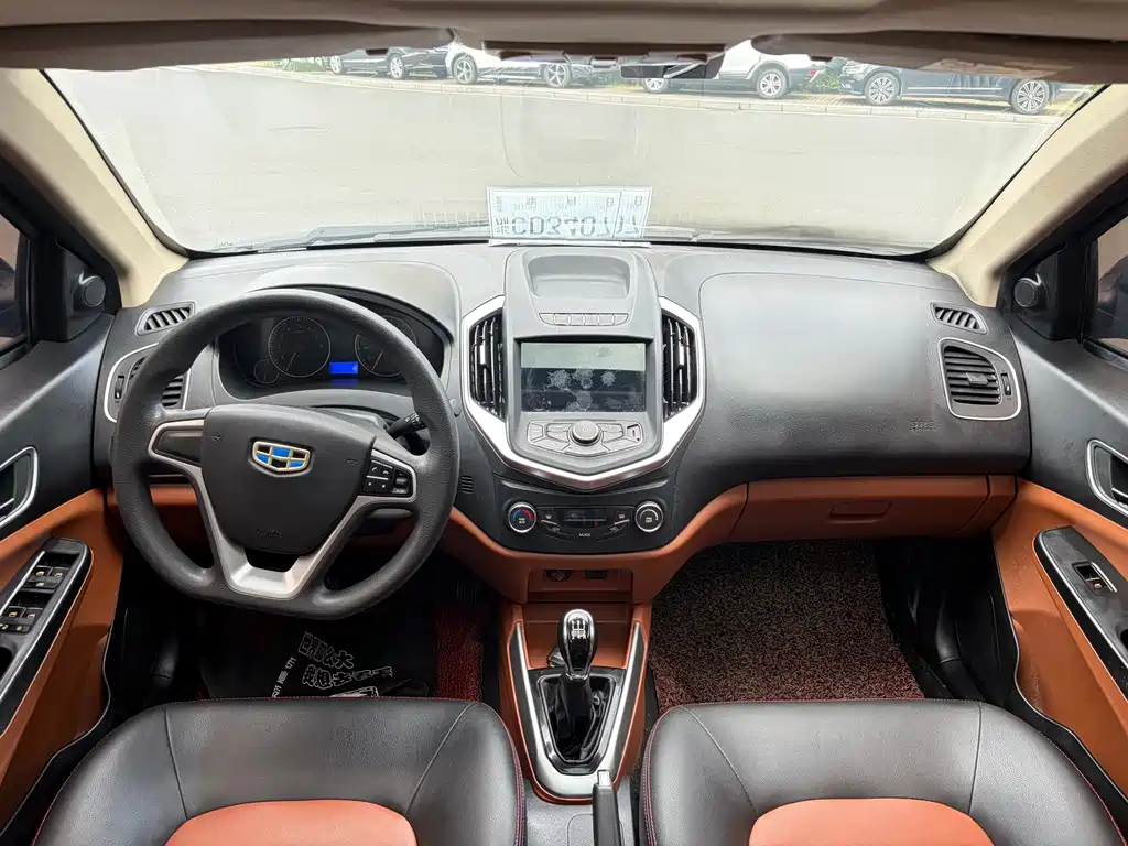 Geely King Kong — миниатюра 11