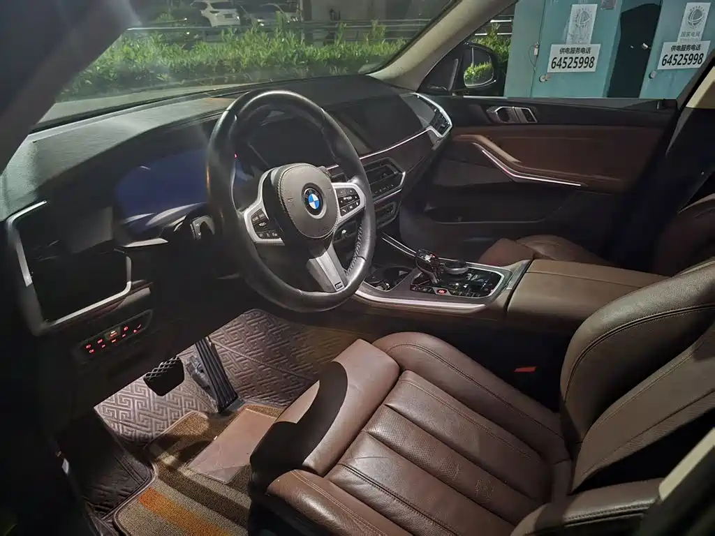 BMW X5 2020 xDrive40i M Sport