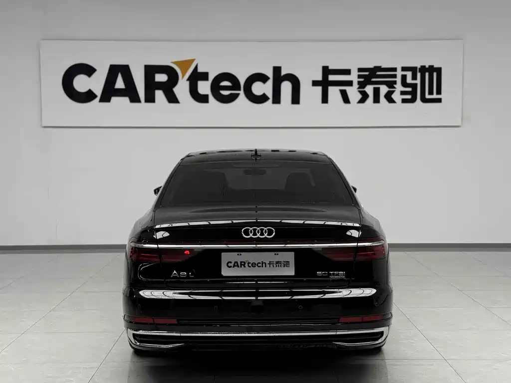 Audi A8 2023 A8L 50 TFSI quattro