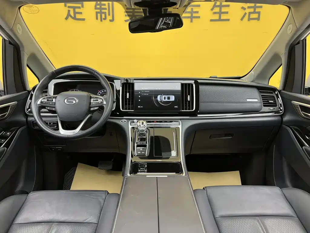 GAC Motor Trumpchi M8 — миниатюра 11