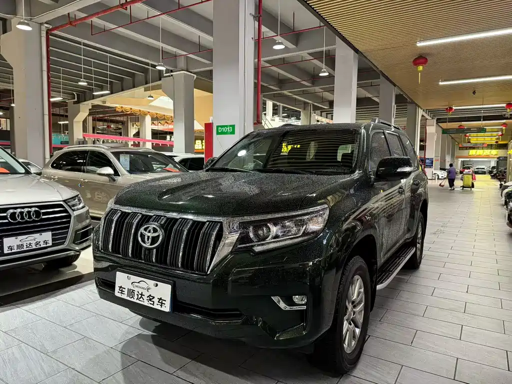 Toyota Prado