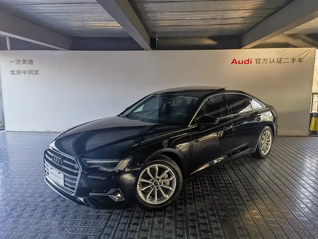 Audi A6L 2023