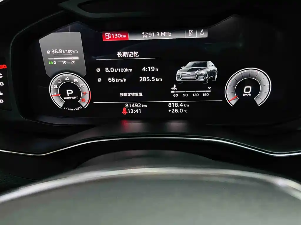 Audi A6L — миниатюра 10