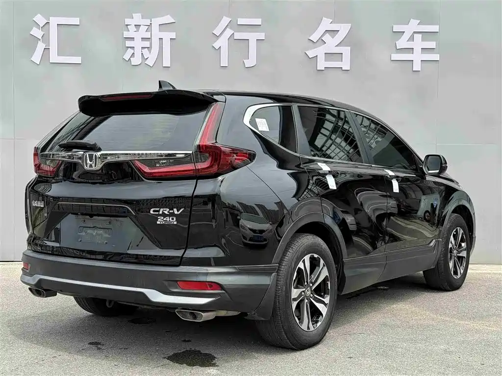 HONDA CR V