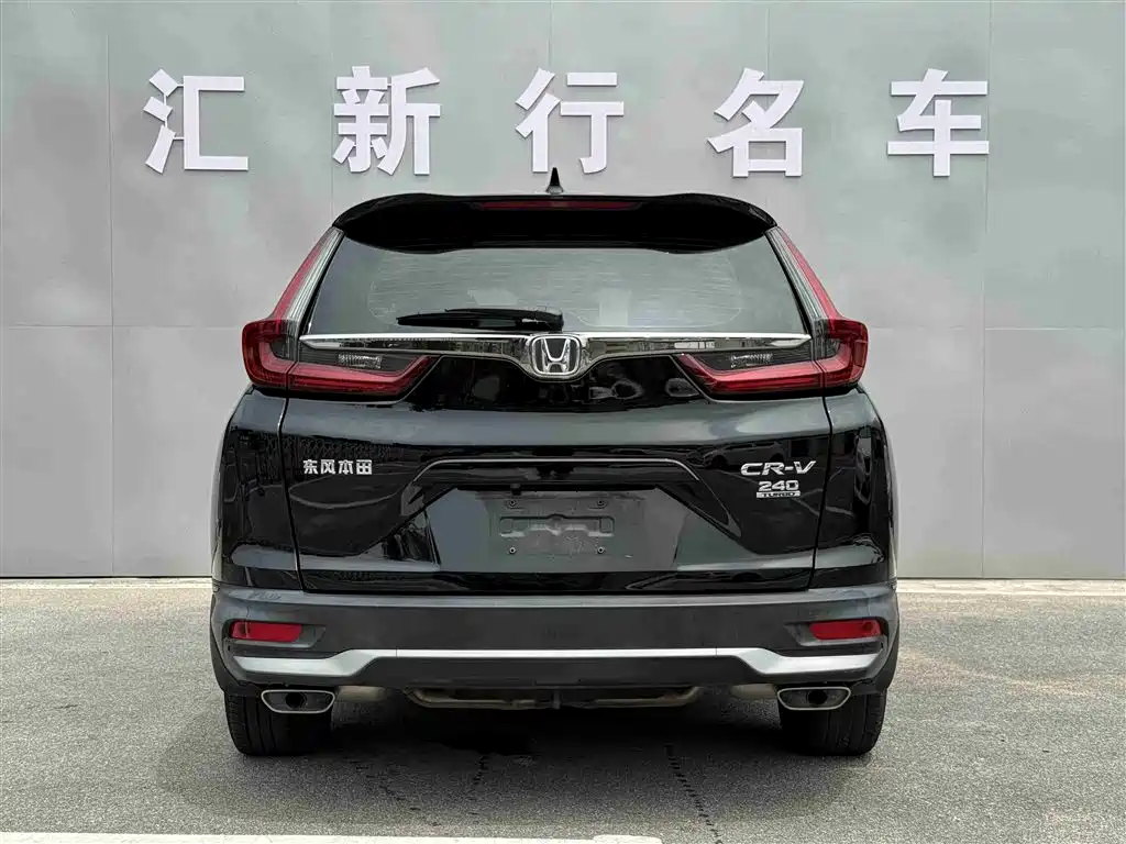 HONDA CR V