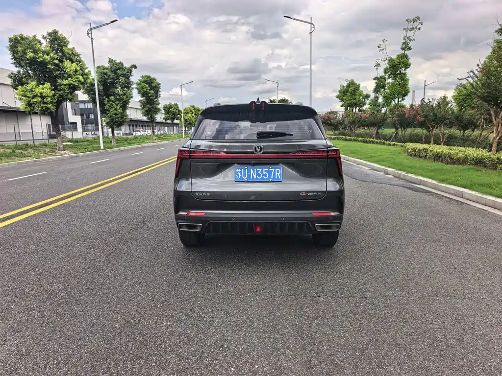 Changan CS75 PLUS — миниатюра 13