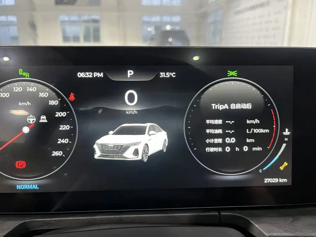 Chery Arrizo 8 — миниатюра 18