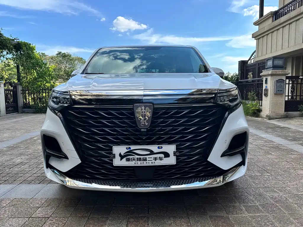ROEWE  IMAX8