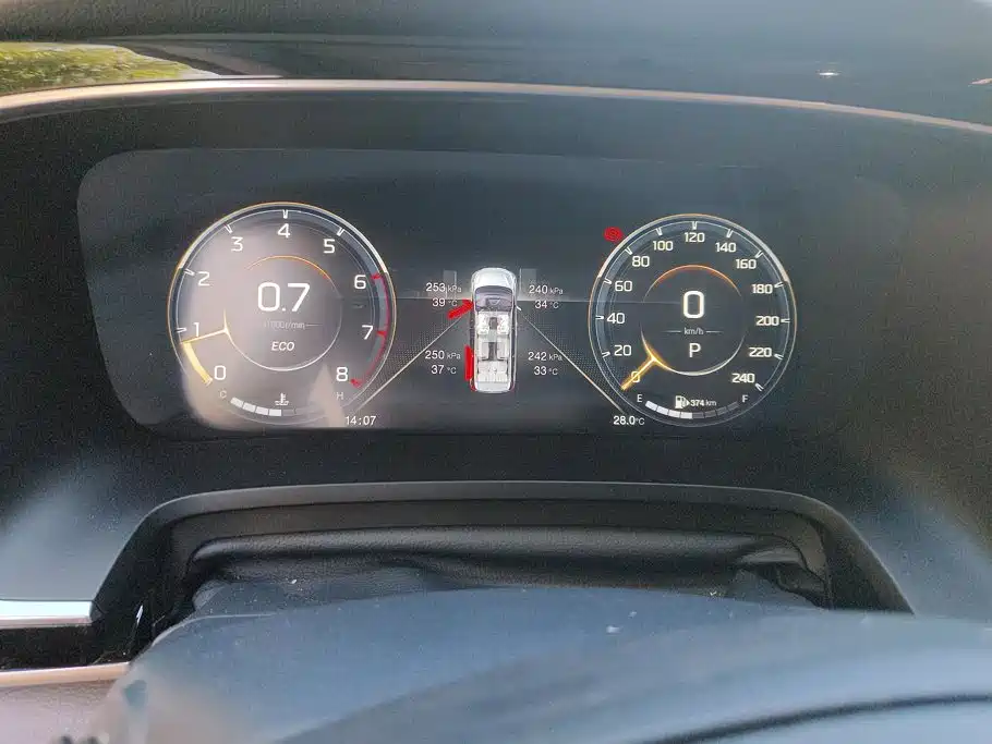 GAC Motor Trumpchi M8 — миниатюра 14
