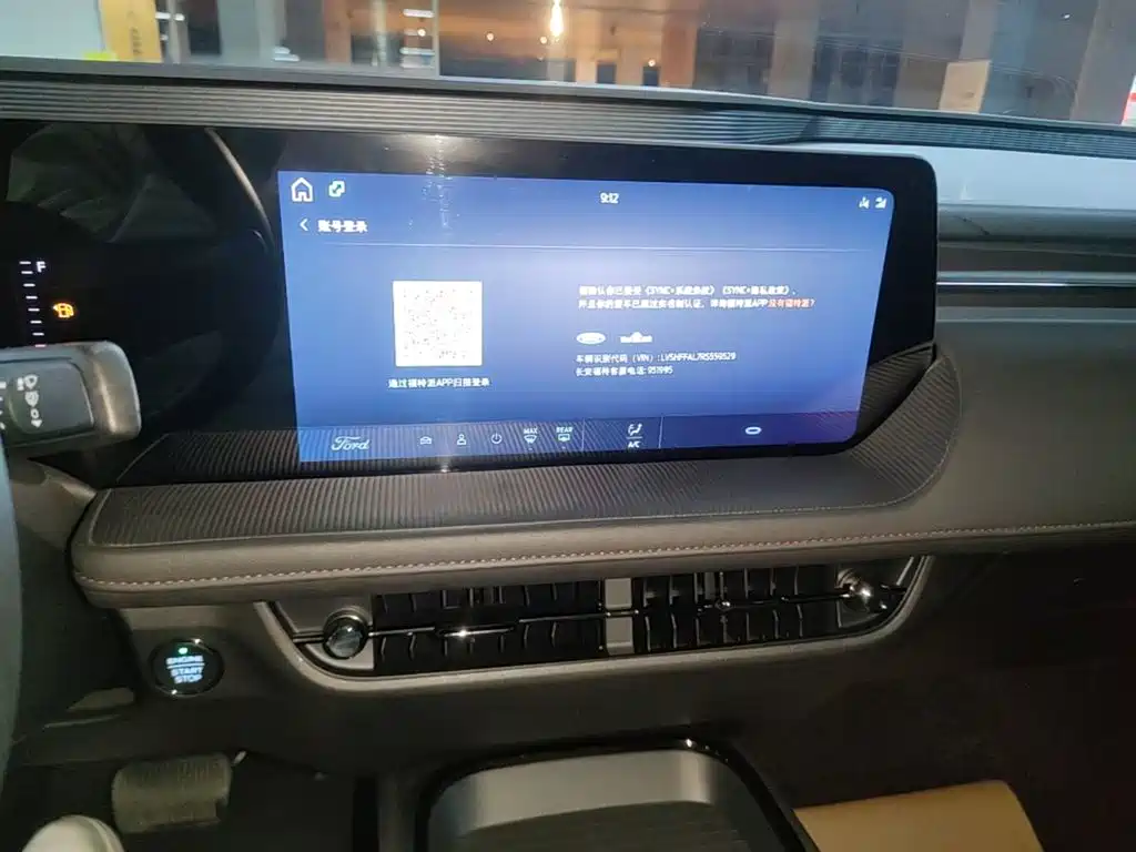 Ford Mondeo — миниатюра 13