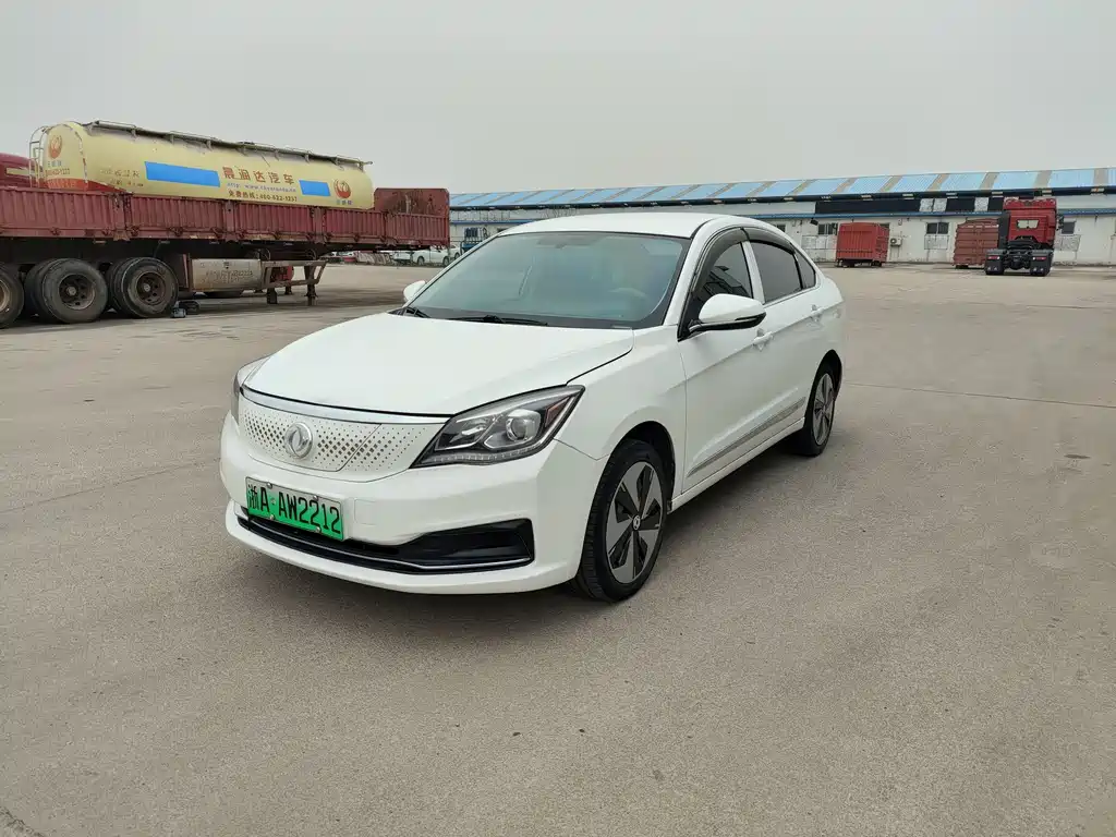 Aeolus E70 2022