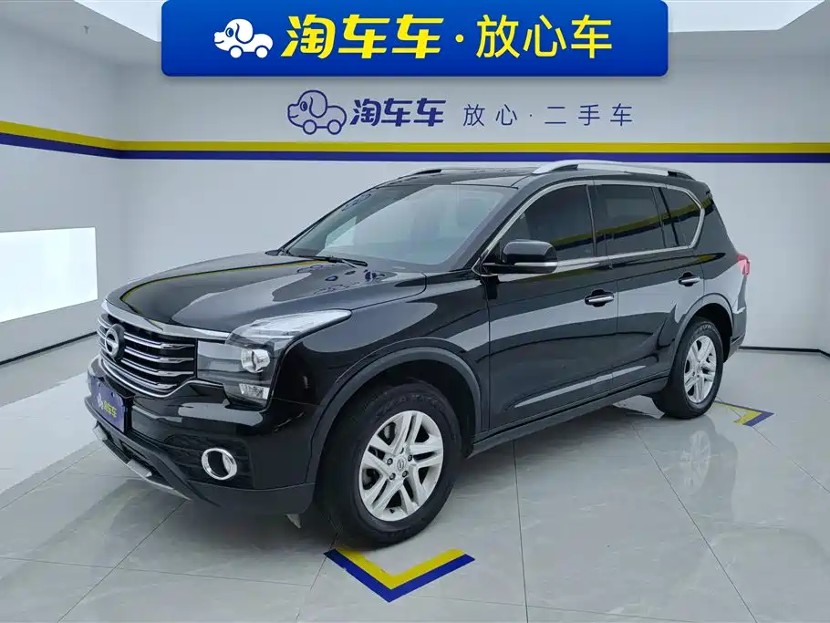 GAC TRUMPCHI GS7