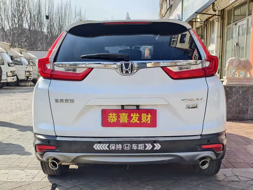 HONDA CR V