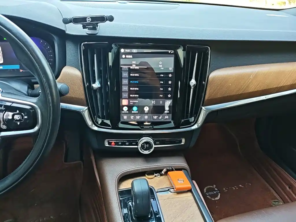 Volvo S90 — миниатюра 13