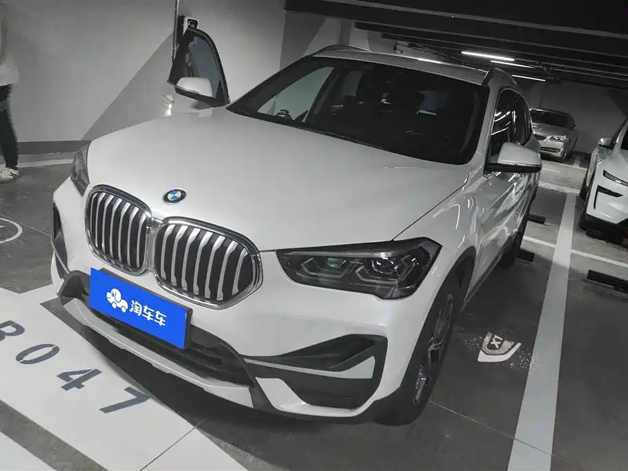 BMW X1 2020