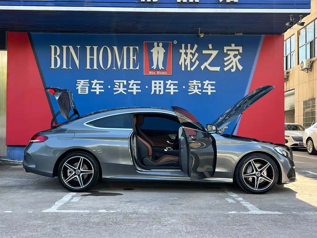 Mercedes-Benz C-Class (Import) — миниатюра 29