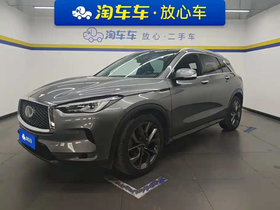 Infiniti QX50