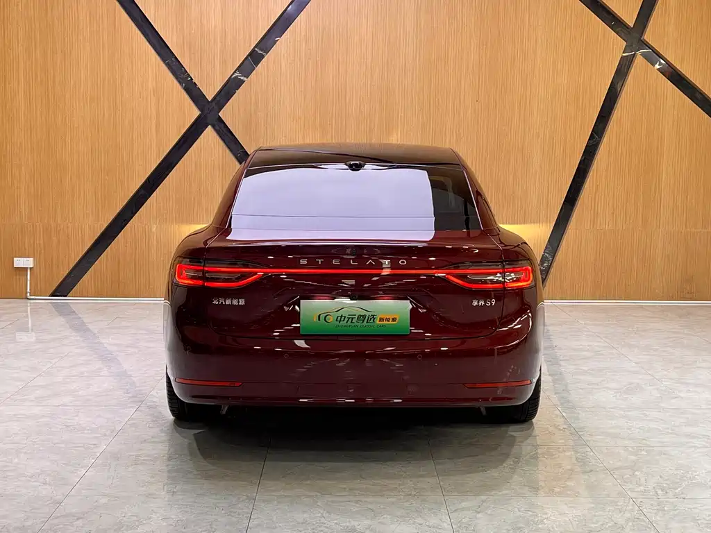 AITO ENJOY THE WORLD S9