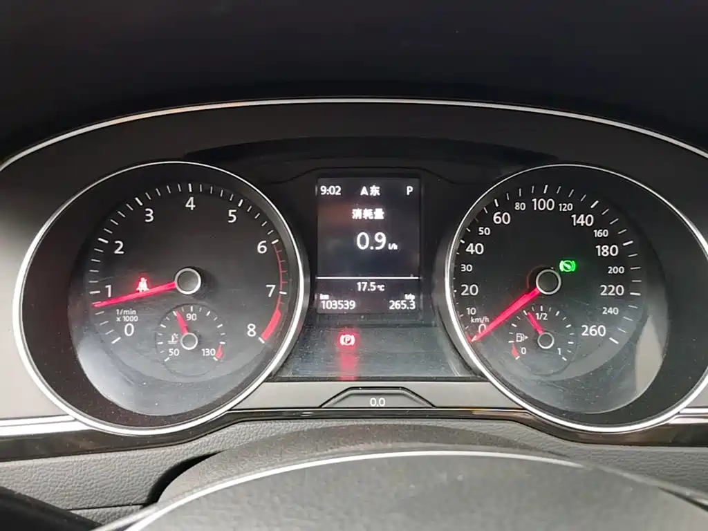 Volkswagen Magotan — миниатюра 12
